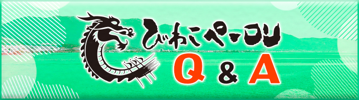 Q&A