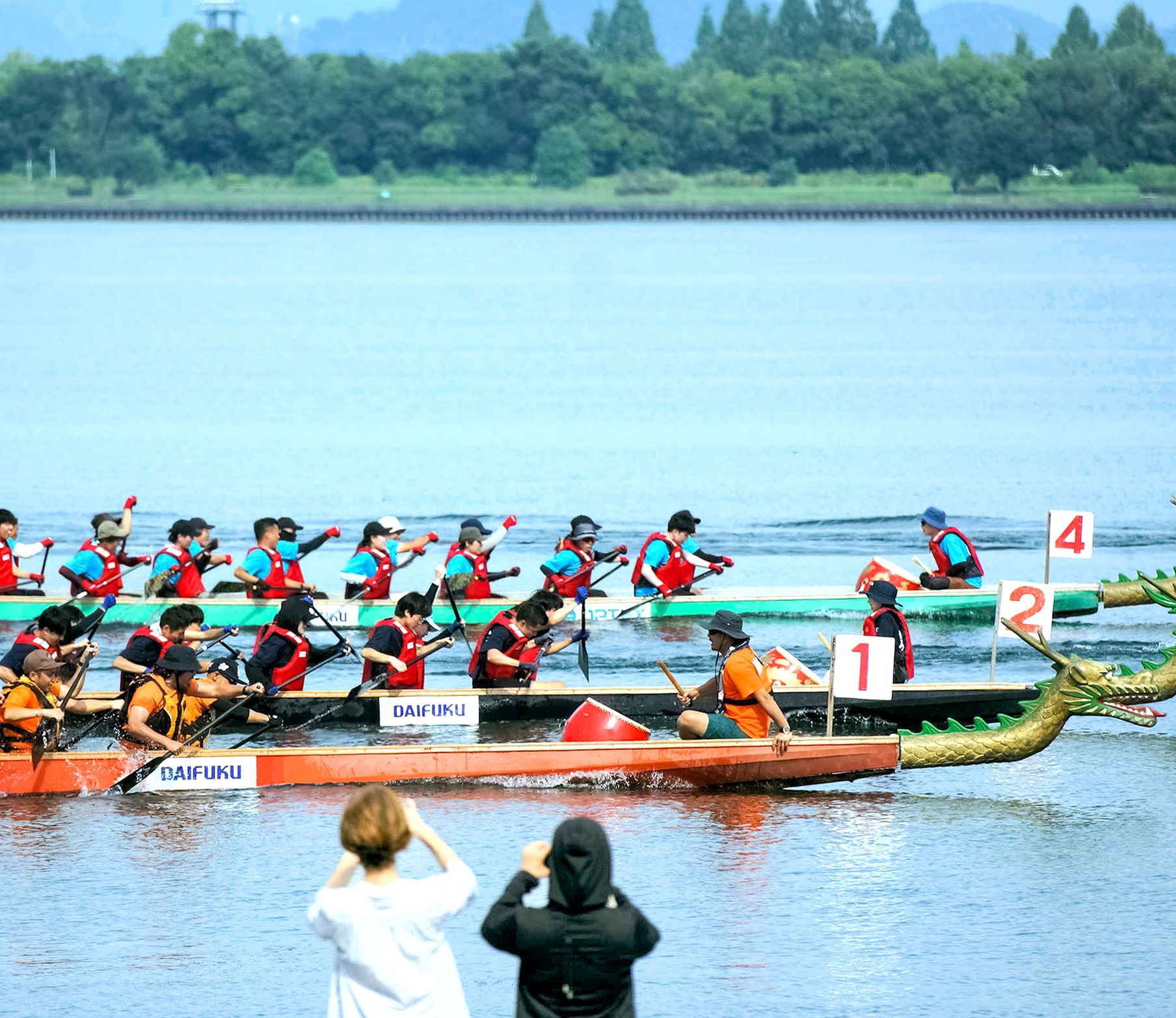 大会イメージ